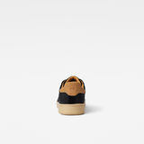 G-Star RAW® Recruit Ripstop Sneakers Multi color back view