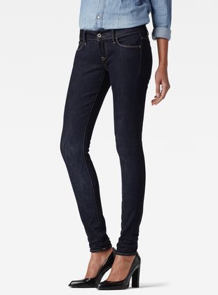 g star 3301 super skinny