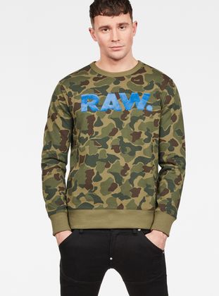 Zeabel Beach Core Sweater | Sage/Battle 