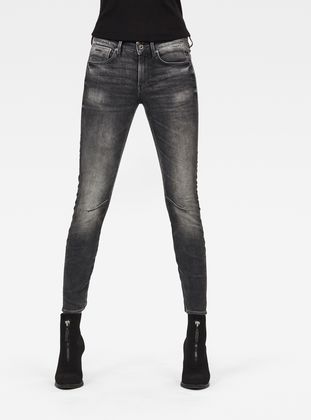 Arc 3D Mid Skinny Jeans | Vintage 
