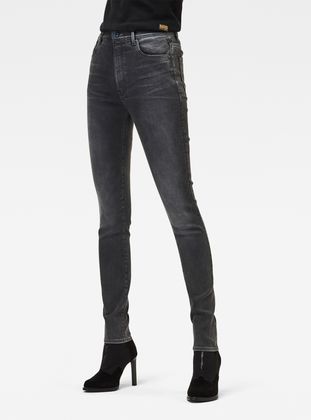 kafey ultra high skinny jeans