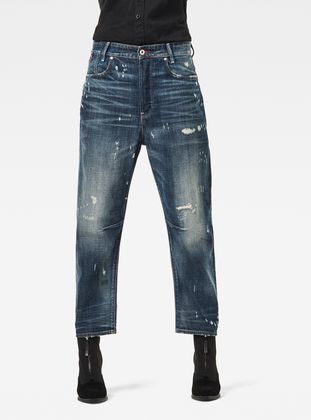 g star cropped jeans