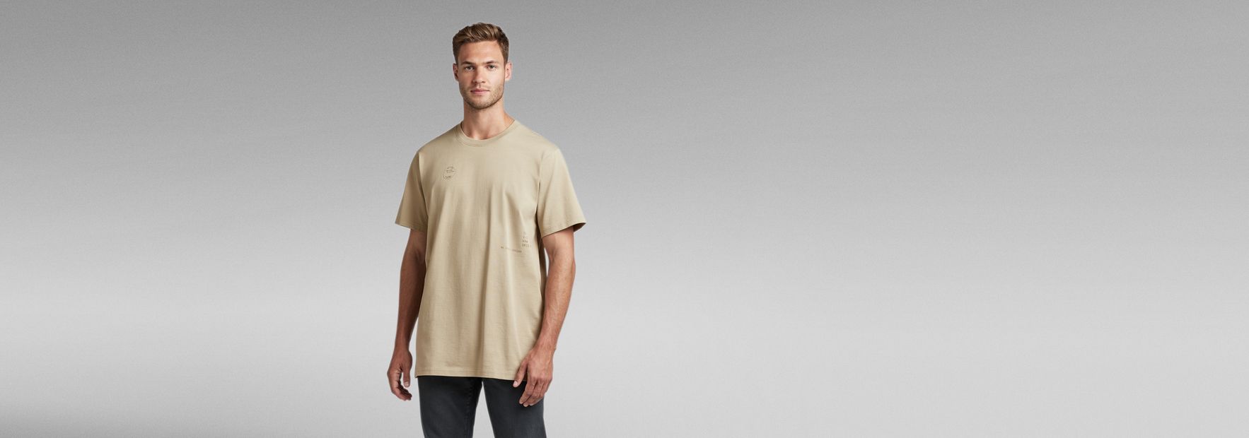 Loose T-Shirt, Beige