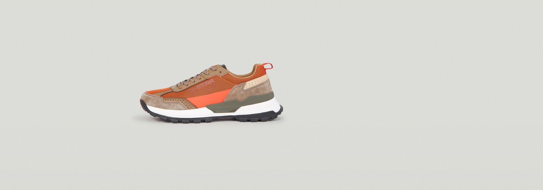 G star rackam sneakers hot sale
