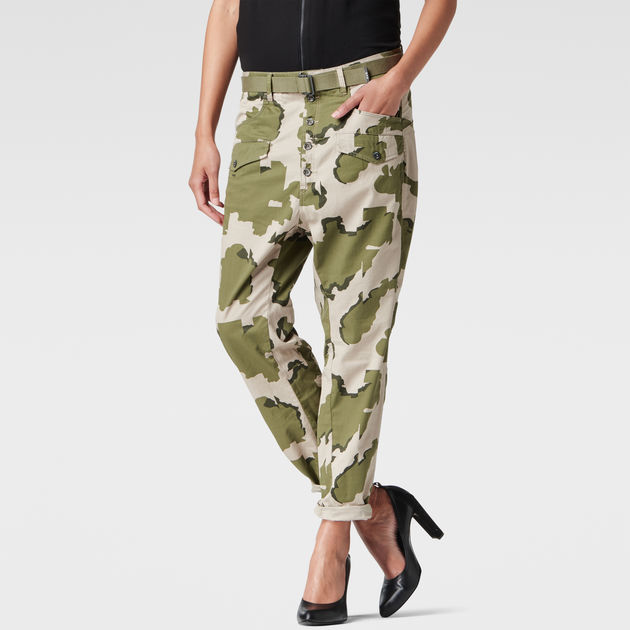 camo loose pants