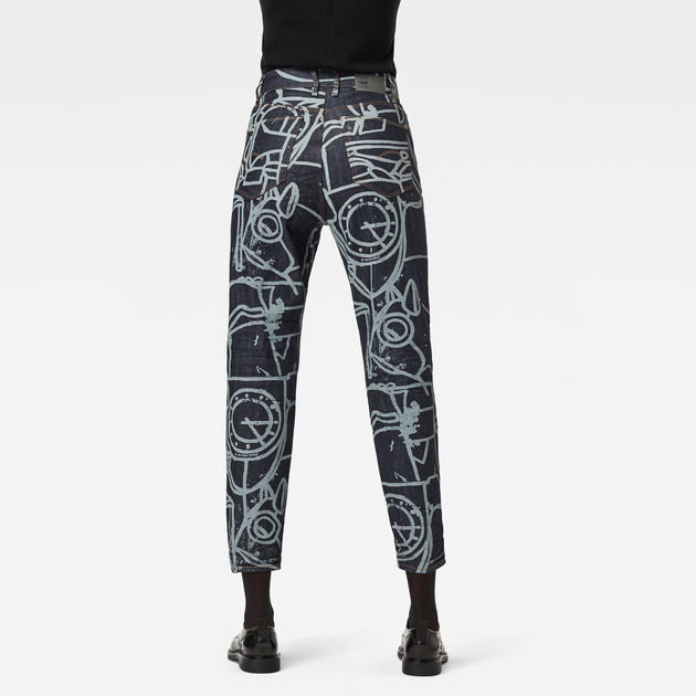g star janeh ultra high mom ankle jeans