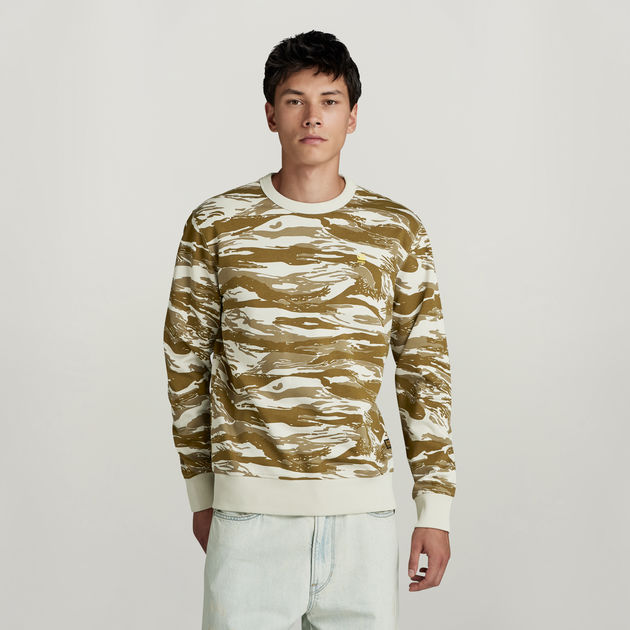 G star camo sweatshirt deals