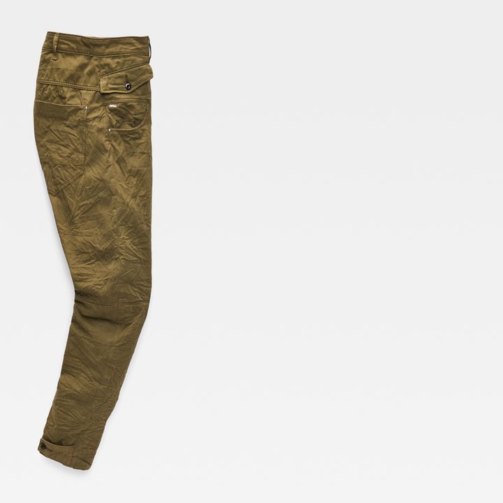 G star army radar mid cheap