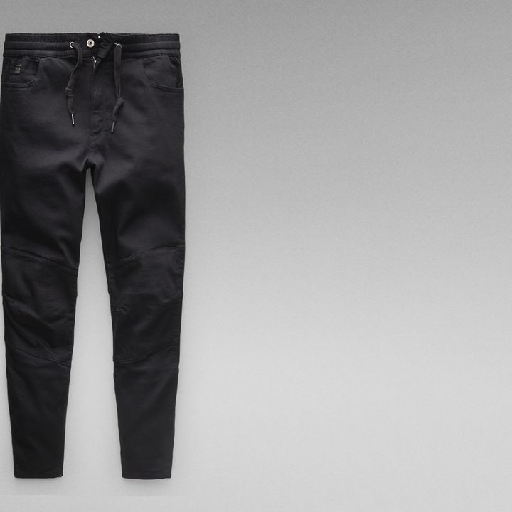Motac DDC Slim Trainer | ブラック | G-STAR® JP