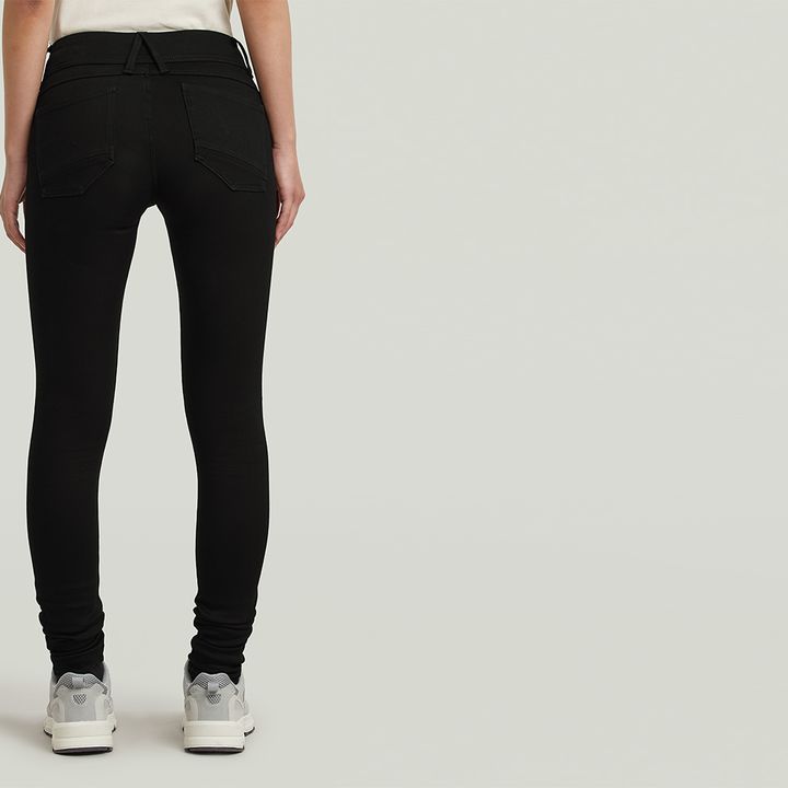 G star high super skinny shop