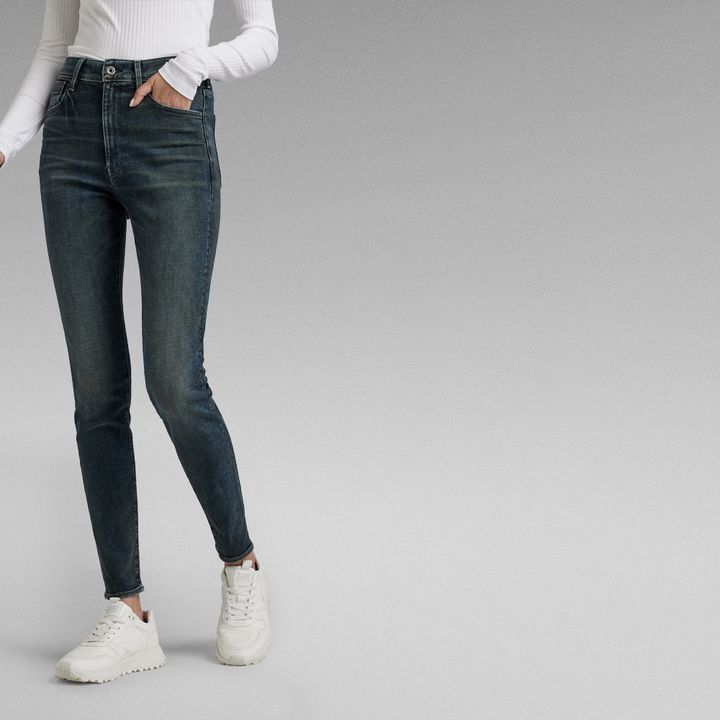 Kafey Ultra High Skinny Jeans