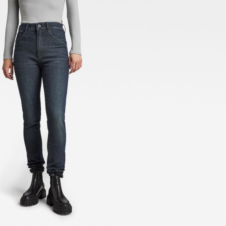 Kafey Ultra High Skinny Jeans