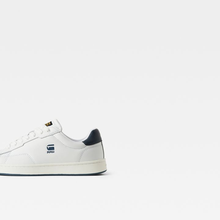 G star sneakers 2018 hot sale