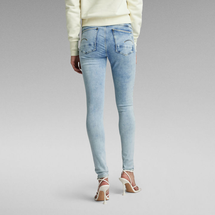 G star high super skinny sale