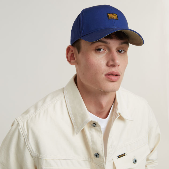 G star baseball cap best sale