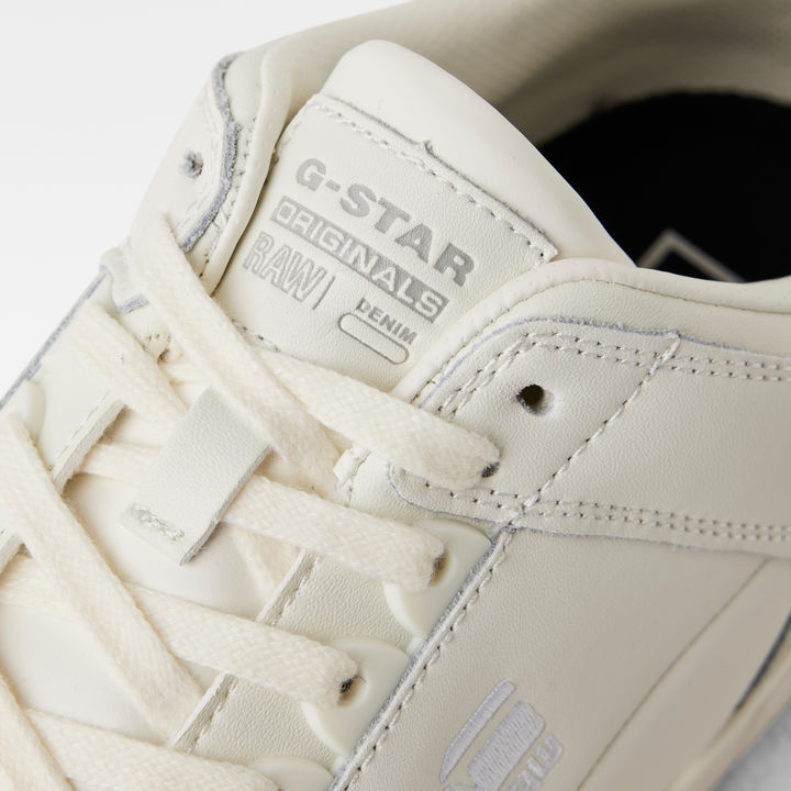 G star white sneakers on sale