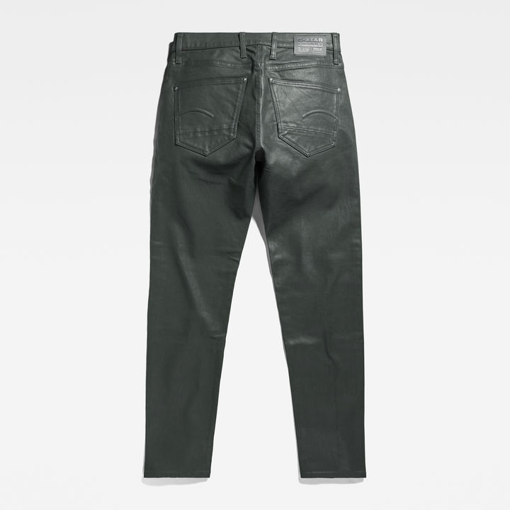 G-STAR RAW ジースターロウ Revend Skinny Jeans ジーンズ デニム スリム スキニー パンツ ストレッチ メンズ 送料無料  51010-B964-A810 ブラック : REX ONE - 通販 - Yahoo!ショッピング