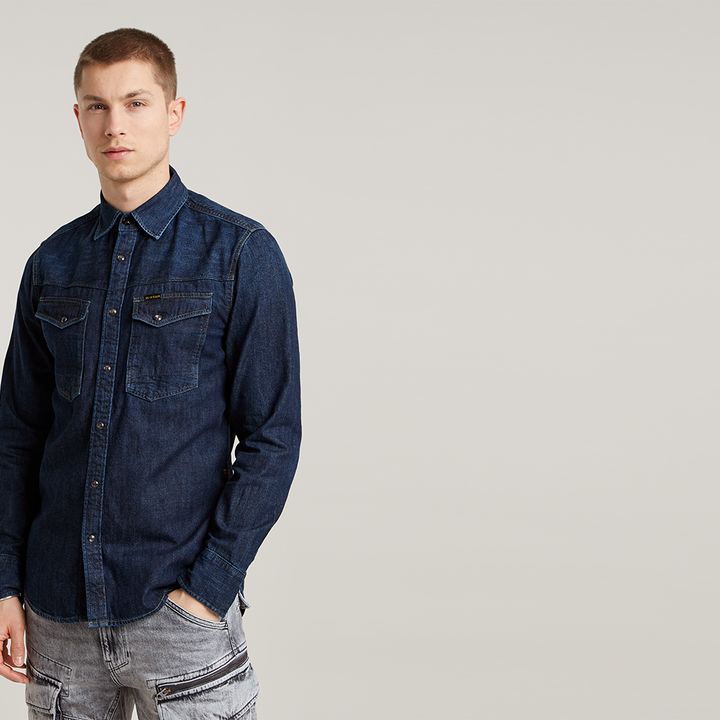 Slim Denim Shirt