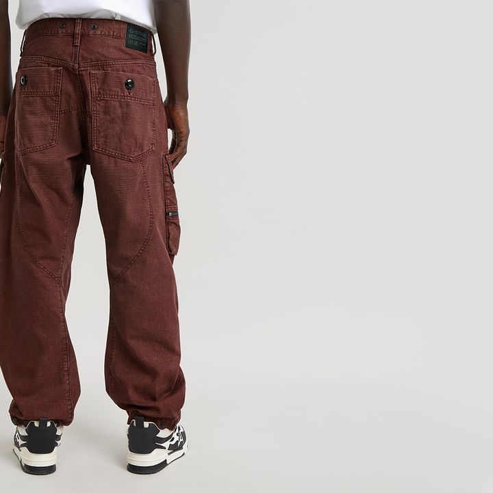 Utility Cargo Jeans | ブラウン | G-STAR® JP