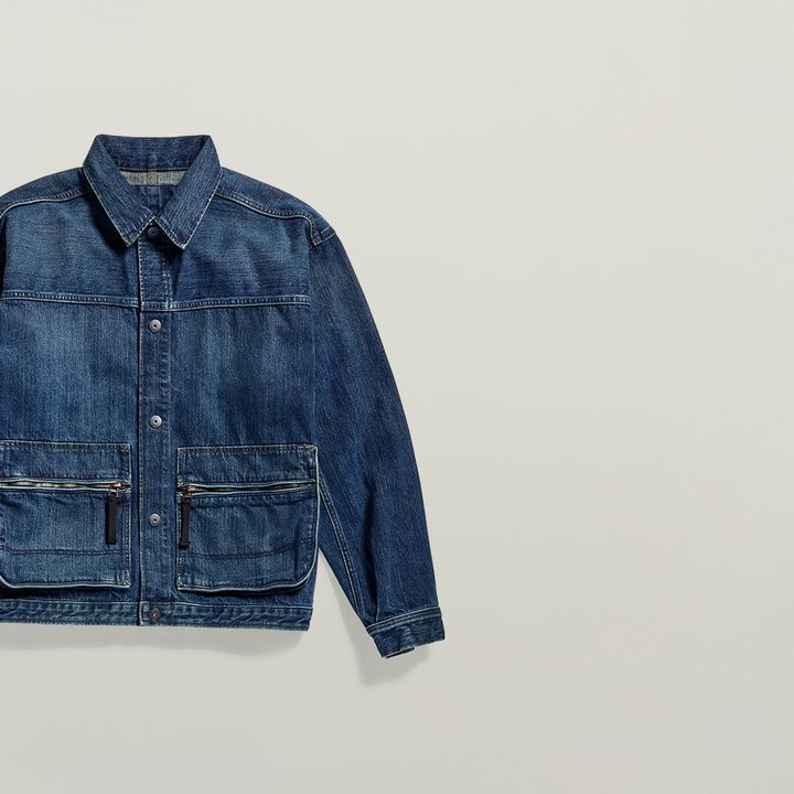 Utility Coach Jacke Dunkelblau G STAR DE