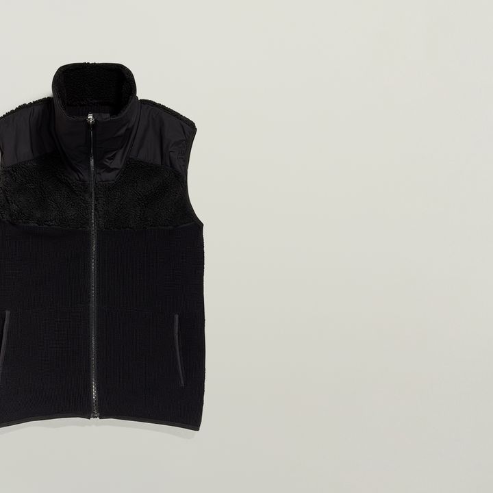 G star bodywarmer 2025