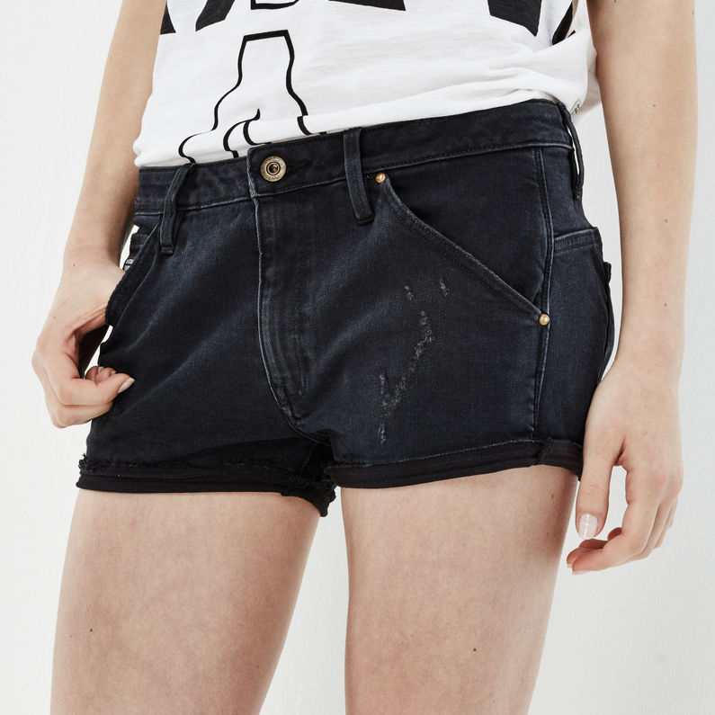 G-STAR® 5620 Ripped Eva Shaw Shorts Black detail shot buckle