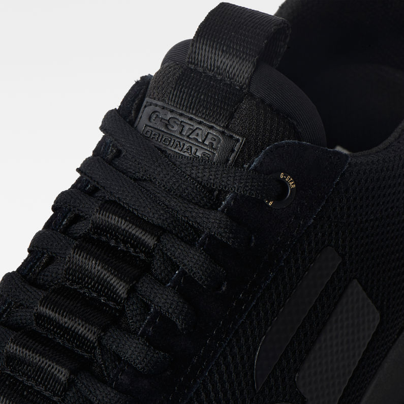 G-Star RAW® Rackam Rovic Sneaker ブラック detail