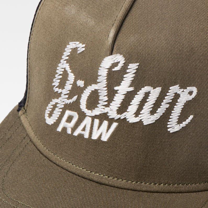 Шапка g Star Raw. G Star Originals Raw шапка. Бейсболка Raw. G-Raw кепка.