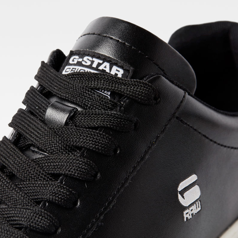 G-Star RAW® Cadet Sneaker Schwarz detail