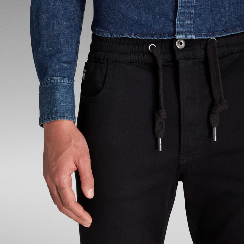 G-Star RAW® Motac DDC Slim Trainer ブラック
