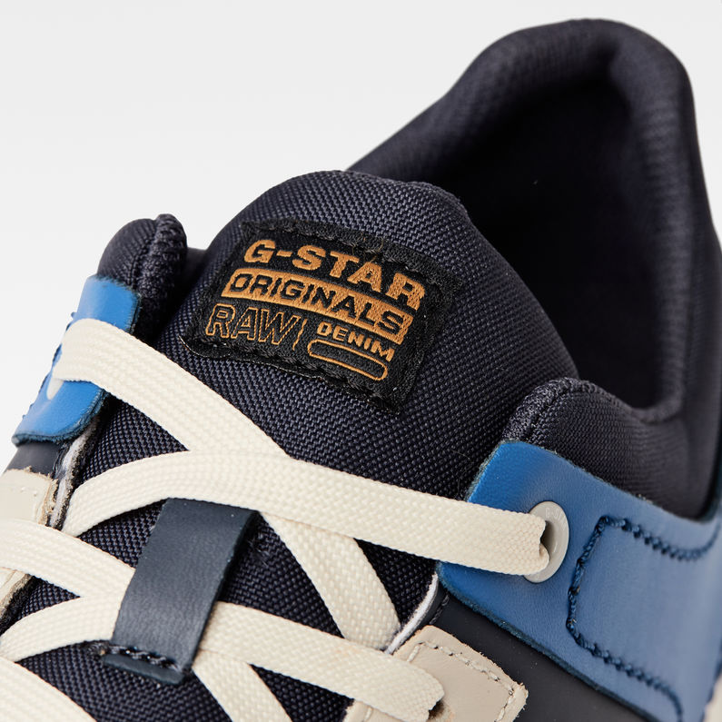 G-STAR® Calow III Sneakers Beige detail