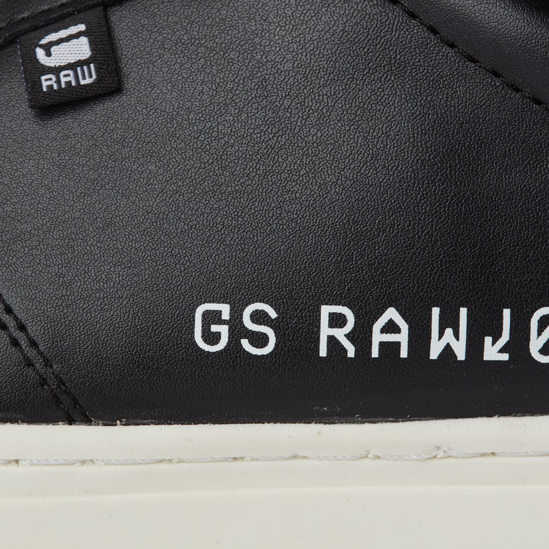 G-Star RAW® Cadet Basic Q2 Sneakers Black fabric shot