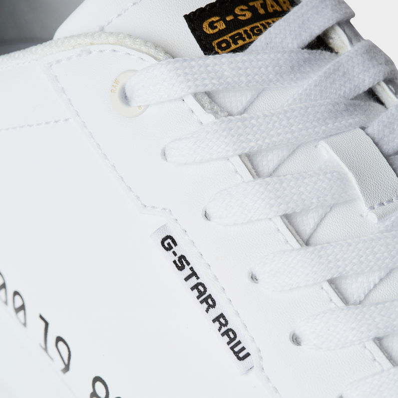 G-STAR® Cadet Sneaker Weiß detail