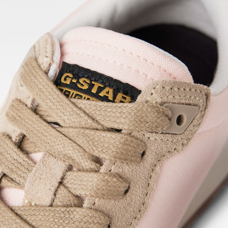 G-STAR® Track II Block Sneaker Mehrfarbig detail