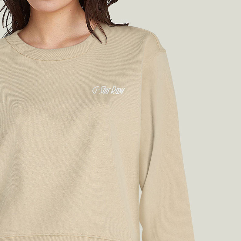 G-STAR® Graphic Sweater ベージュ