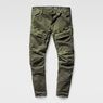 air defence zip 3d slim sweatpant