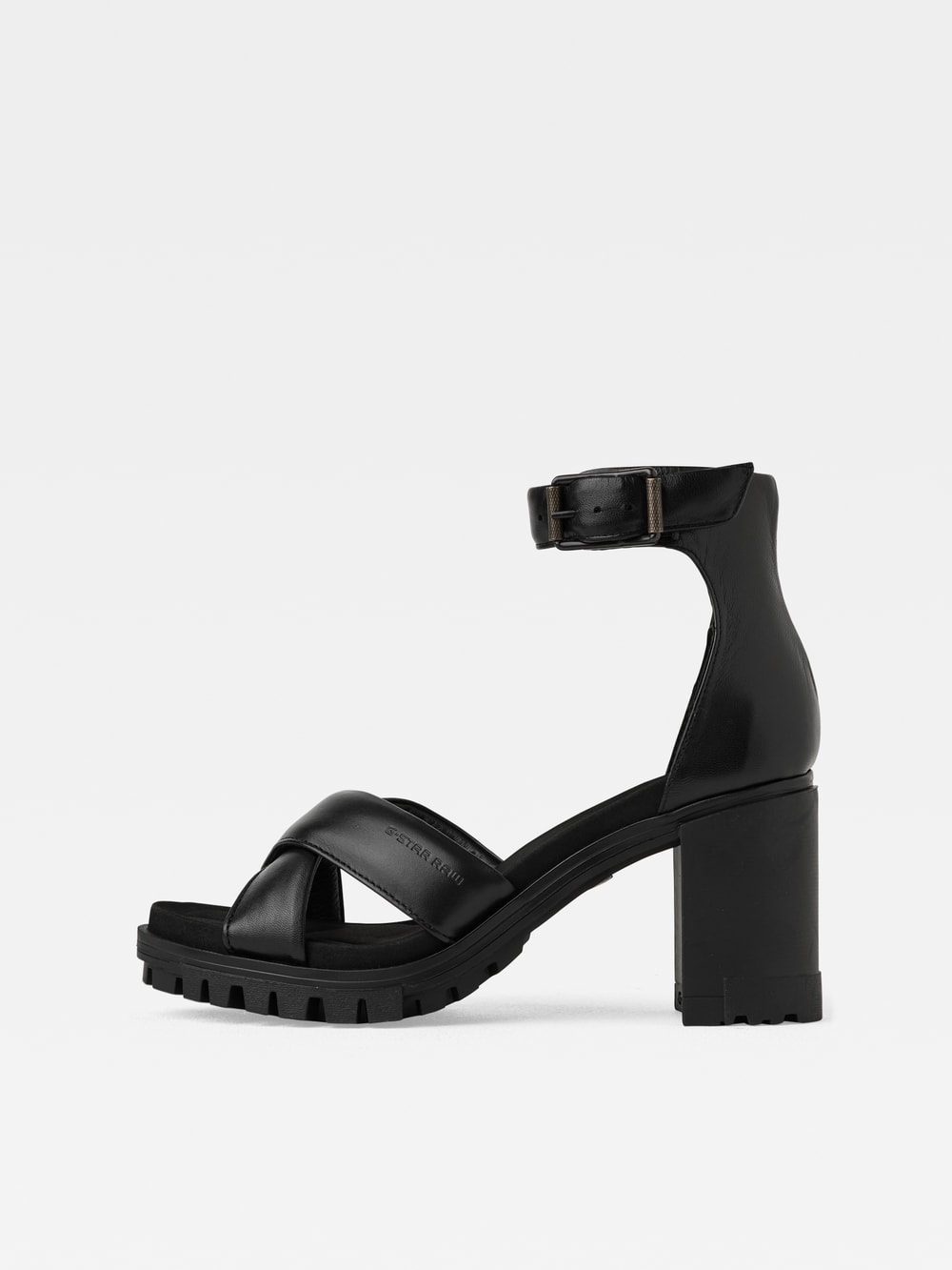G star trainers sale hot sale