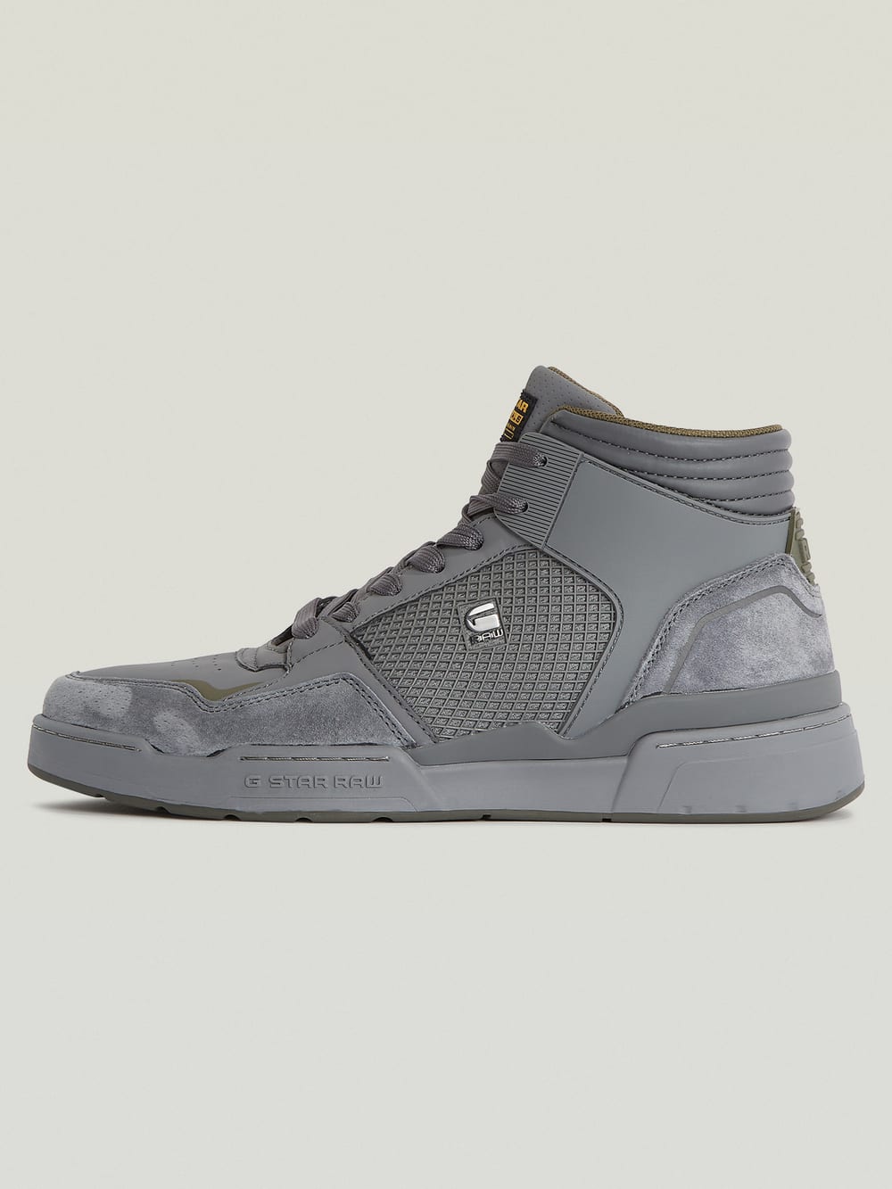 G star shoes australia sales