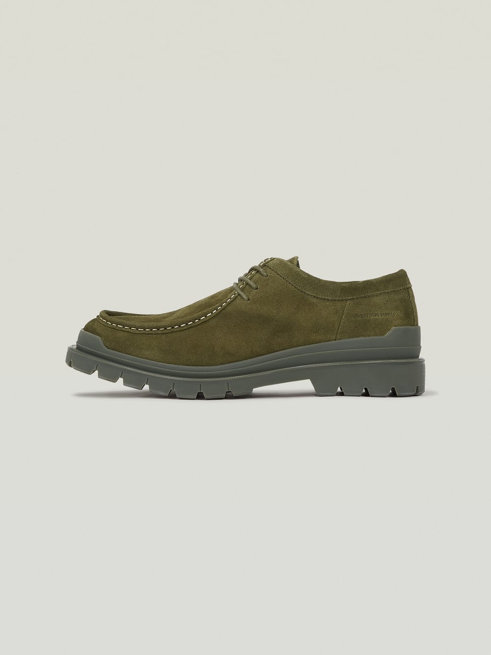 Men's Shoes | Sneakers, Boots & Slides | G-Star RAW® JP