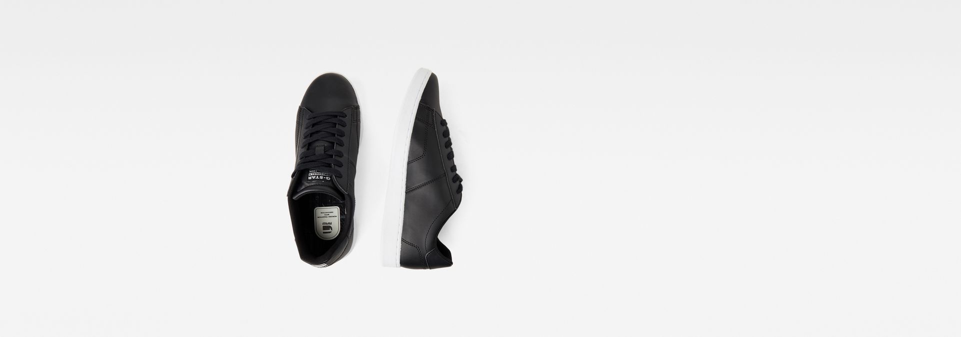 g star cadet sneakers